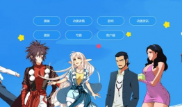 动漫之家隐藏漫画怎么看,探寻未知领域的视觉盛宴