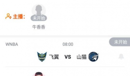 91球直播在线观看高清直播免费,免费高清直播，尽享足球盛宴